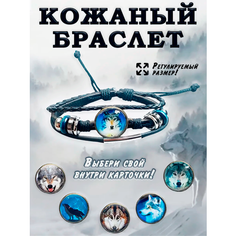 Плетеный браслет ОптимаБизнес, акрил, размер one size, черный