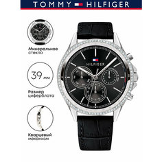 Наручные часы TOMMY HILFIGER Ari, черный