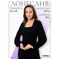Лонгслив Натали, размер 44, , черный Natali