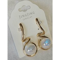 Серьги с подвесками XUPING JEWELRY, жемчуг имитация, размер 30 мм, жемчужный