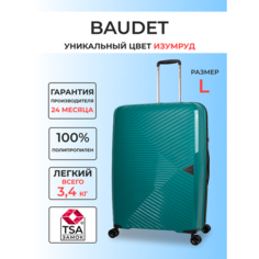 Чемодан BAUDET, 104 л, размер L, изумрудный