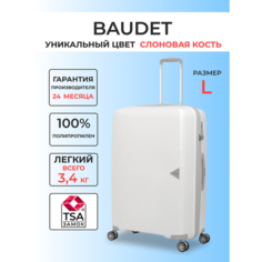 Чемодан BAUDET, 104 л, размер L, айвори