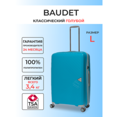 Чемодан BAUDET, 104 л, размер L, голубой