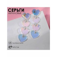 Серьги пусеты Queen Fair, акрил, размер 55 мм, голубой