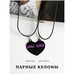 Чокер ZHENYA CLOUD