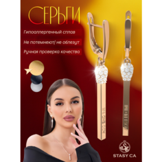Серьги с подвесками stasy ca, фианит, размер 50 мм, золотистый