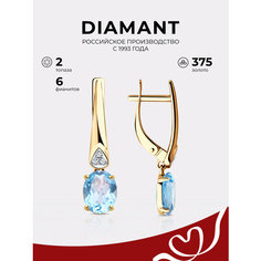 Серьги с подвесками Diamant, красное золото, 375 проба, топаз, фианит
