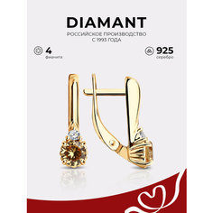 Серьги Diamant, серебро, 925 проба, золочение, фианит, размер 5 мм