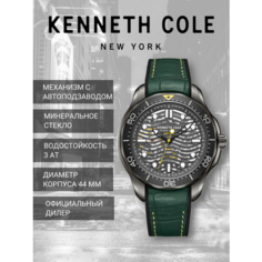 Наручные часы KENNETH COLE Automatic, черный
