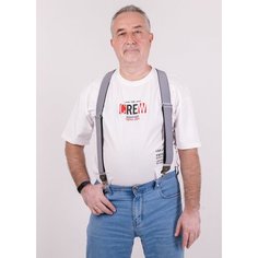 Подтяжки Stilmark для мужчин и женщин, серый