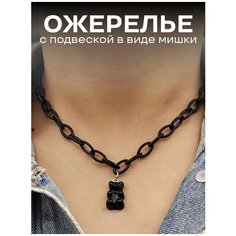Колье, акрил, длина 40 см, черный нет