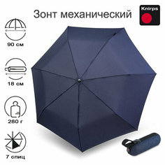 Мини-зонт Knirps, синий