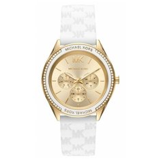 Наручные часы MICHAEL KORS, белый/золотистый