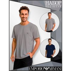 Футболка EMPORIO ARMANI, 2 шт., размер M, серый/синий