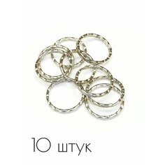 Ключница HOZMIX, гладкая фактура, 10 шт., серебристый