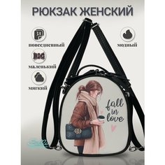 Сумка-рюкзак Solli, коричневый