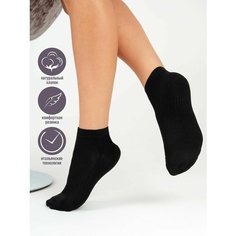 Носки Just Socks Носки хлопок, размер 23-25, черный