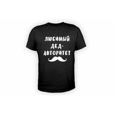 Футболка Paw Print, 1 шт., размер (52)XL, черный