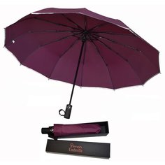 Зонт , фуксия Arman Umbrells