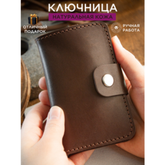 Визитница SAFFA, темно-коричневый