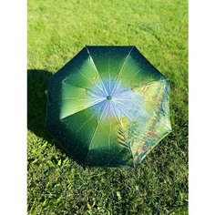 Смарт-зонт GALAXY OF UMBRELLAS, зелeный