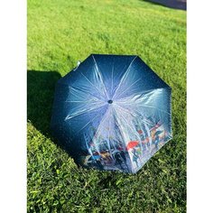 Смарт-зонт GALAXY OF UMBRELLAS, темно-зеленый