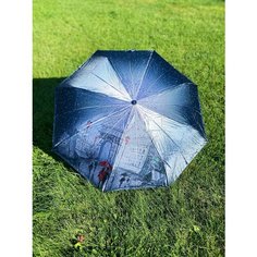 Смарт-зонт GALAXY OF UMBRELLAS, темно-синий