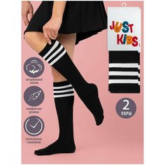 Гольфы JUST KIDS Базовая коллекция, 2 пары, размер 20-22, черный