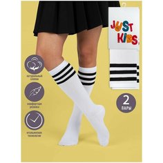 Гольфы JUST KIDS Базовая коллекция, 2 пары, размер 22-24, белый
