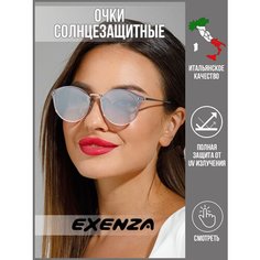 Солнцезащитные очки Exenza, серебряный