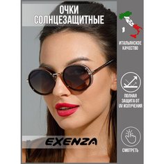Солнцезащитные очки Exenza, коричневый