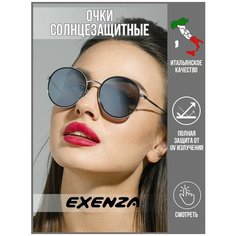 Солнцезащитные очки Exenza, черный