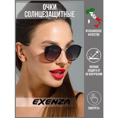 Солнцезащитные очки Exenza, черный