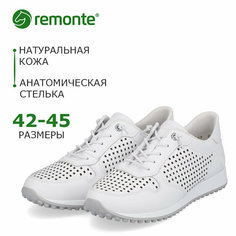 Кроссовки Remonte, полнота 7, размер 44, белый
