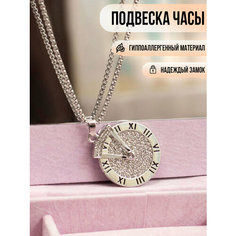 Колье Caroline Jewelry, кристалл, серебряный