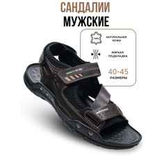 Сандалии G-TECH, размер 45, коричневый