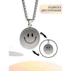 Колье Caroline Jewelry, серебряный