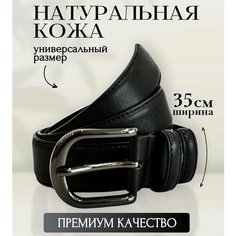 Ремень Екатерина Шалимова для женщин, размер one size, черный