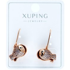 Серьги с подвесками XUPING JEWELRY, жемчуг имитация, размер 23 мм, золотистый