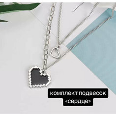Чокер, длина 50 см, серебристый Нет бренда