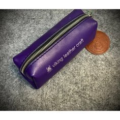 Ключница viking leather craft, гладкая фактура, фиолетовый