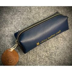 Ключница viking leather craft, гладкая фактура, синий