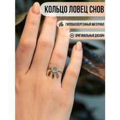 Кольцо Caroline Jewelry, искусственный камень, безразмерное, серебряный