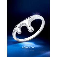 Кольцо помолвочное SOKOLOV, серебро, 925 проба, размер 17.5
