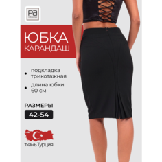 Юбка Profito Avantage, размер 50, черный