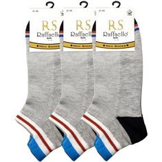 Носки Raffaello Socks, комплект, 3 пары, размер 41-44, серый