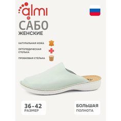 Сабо Almi, размер 36, ментол Алми