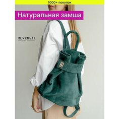 Рюкзак торба Reversal, фактура бархатистая, зеленый