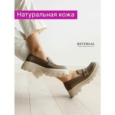 Лоферы Reversal, размер 39, brown