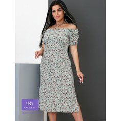 Платье Натали, размер 46, фисташковый Natali